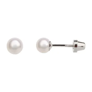 Cherished Moments Sterling Silver White Freshwater Pearl